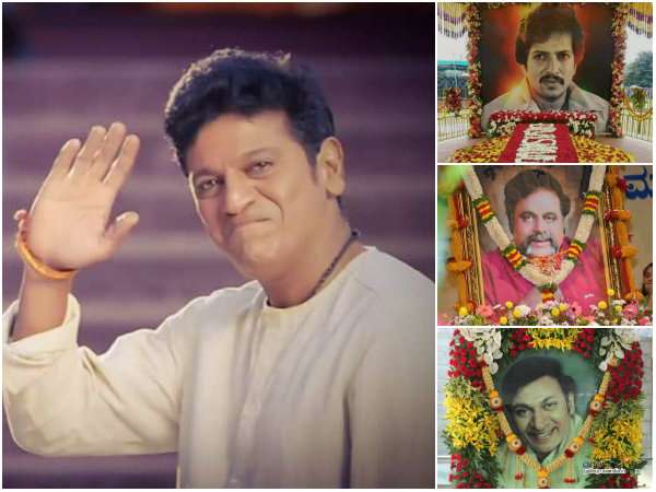 ಮೂವರು ದಿಗ್ಗಜರು ಒಂದೆ ಕಡೆ ಇರಲಿ