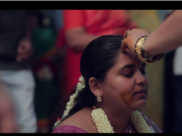 ಅರಿಶಿಣ ಶಾಸ್ತ್ರದಲ್ಲಿ ಗೀತಾಂಜಲಿ