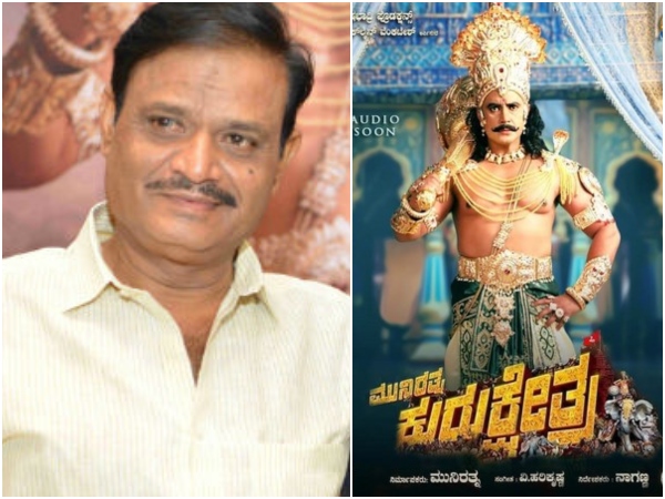 ಕುರುಕ್ಷೇತ್ರ ರಿಲೀಸ್ ಡೇಟ್ ಮುಂದಕ್ಕೆ ಹಾಕಲಿ