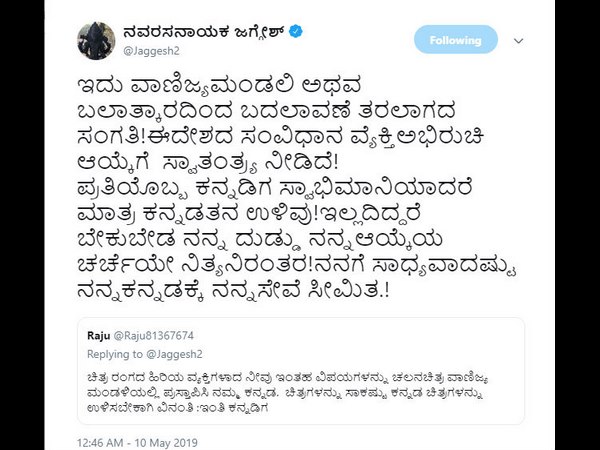 ಬಲತ್ಕಾರದಿಂದ ಬದಲಾವಣೆ ಅಸಾಧ್ಯ
