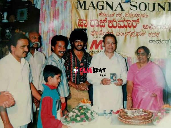 ಅಣ್ಣಾವ್ರು ಆಶೀರ್ವಾದ ಸಿಕ್ತು