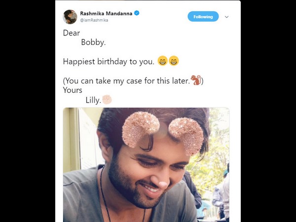 ಡಿಯರ್ ಬಾಬಿ ಎಂದು ವಿಶ್ ಮಾಡಿದ ರಶ್ಮಿಕಾ