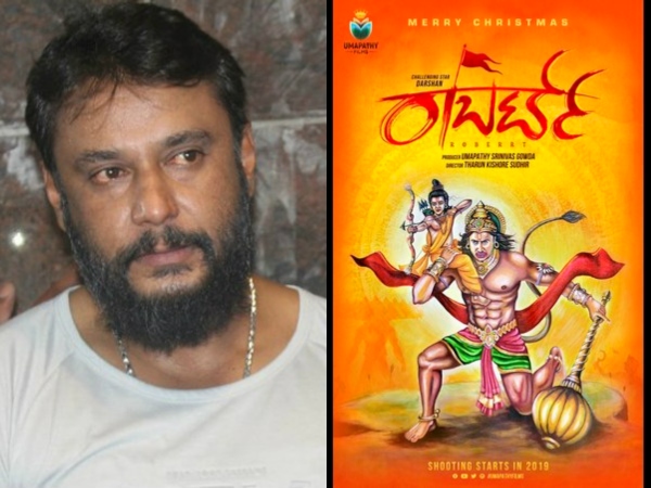 ರಾಬರ್ಟ್ ಗೆ ಸಿಕ್ಕಿಲ್ಲ ನಾಯಕಿ