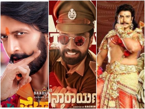 ಬಹುಭಾಷೆಯಲ್ಲಿ ತೆರೆ ಕಾಣ್ತಿವೆ 3 ಸಿನಿಮಾಗಳು
