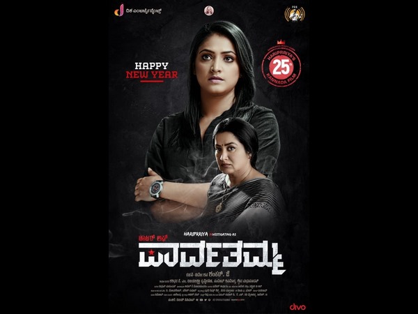 ಟೆಕ್ನಿಕಲಿ ಸಿನಿಮಾ ಹೇಗಿದೆ?