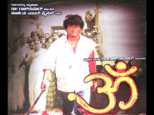 ಸಿನಿಮಾ ಪೂರ್ತಿ ಕೋಪದಿಂದಲೂ ಮಾಡಿದ್ರು