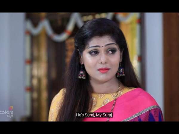 ಸಿದ್ಧಾರ್ಥ್ ಅಲ್ಲ ಸೂರಜ್