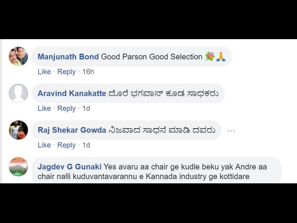 ನಿಜವಾದ ಸಾಧಕರು ಇವರು
