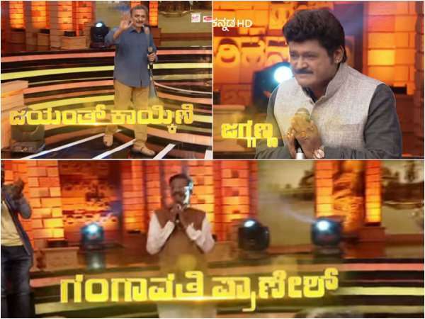 ತೀರ್ಪುಗಾರರ ಆಯ್ಕೆ ತುಂಬ ಸೂಕ್ತವಾಗಿದೆ, ಅದು ಹೇಗೆ ಮಾಡಿದ್ದು?