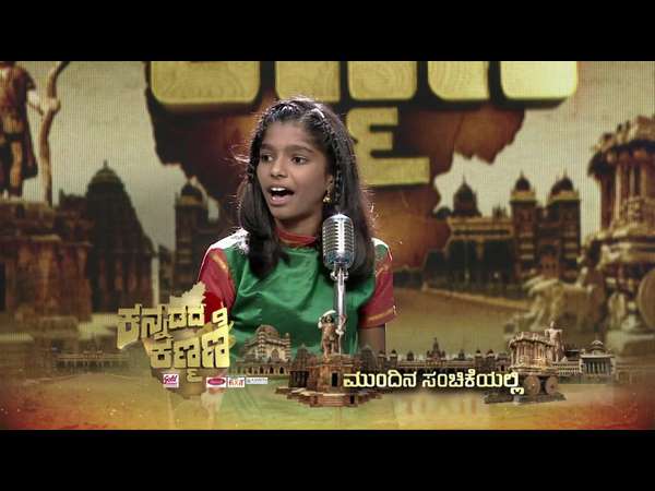 ಒಂದು ಶೋ ಸ್ಥಾನ ನಿರ್ಧಾರ ಆಗುವುದು ಟಿ ಆರ್ ಪಿ ಮೂಲಕ, ಸೋ ಟಿ ಆರ್ ಪಿ ಹೇಗಿದೆ?