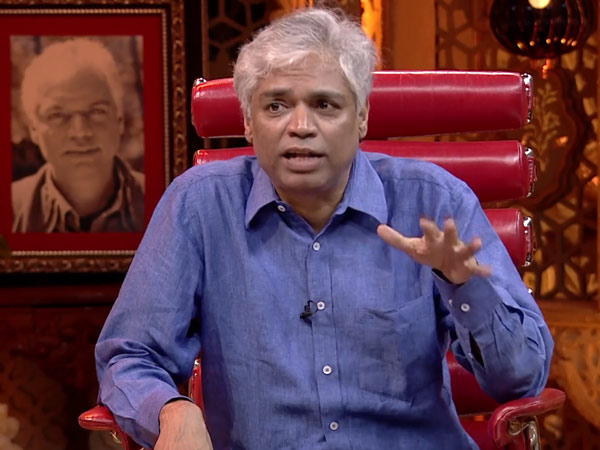 'ಗರ್ವ' ಧಾರಾವಾಹಿ ಮಾಡುತ್ತಿದ್ದ ಸಮಯ