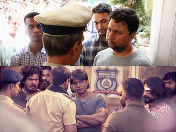 ಅದಕ್ಕೂ ಇದಕ್ಕೂ ಲಿಂಕ್ ಇದ್ಯಾ?