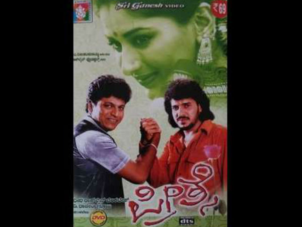 ಲವ ಕುಶ ನಂತರ ಒಟ್ಟಿಗೆ ಬರುತ್ತಿದ್ದಾರೆ