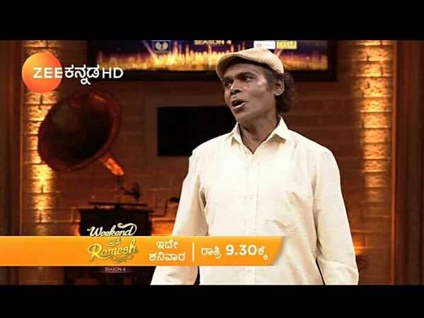 ಬಿರಾದರ್ ಬಂದೇ ಬಿಟ್ರು
