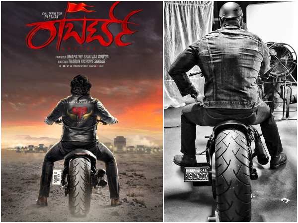 ಏನಿದು ಪೋಸ್ಟರ್ ಗೊಂದಲ ?