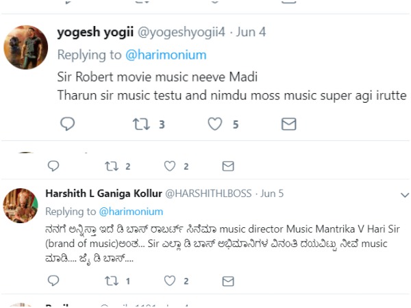 ಕೆಲವು ಅಭಿಮಾನಿಗಳ ಆಸೆ