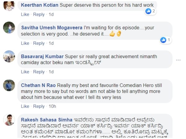 ಅರ್ಹ ವ್ಯಕ್ತಿ ಎಂಬ ಕೂಗು