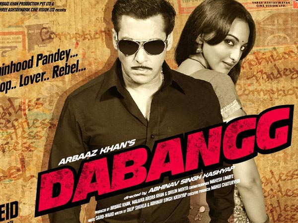 2010: ದಬ್ಬಾಂಗ್ 10 ದಿನಗಳಲ್ಲೇ 100 ಕೋಟಿ ರು