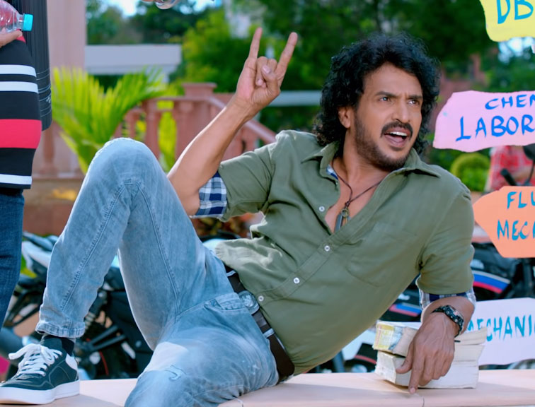 ಟ್ರೈಲರ್ ಮಾಡಿದ ಹವಾ