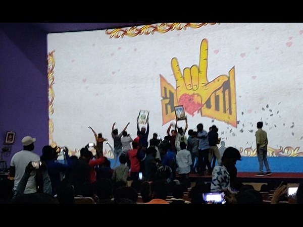 ಉಪ್ಪಿಯ ಬದಲಾದ ಪ್ರೀತಿ ಸಿದ್ಧಾಂತ