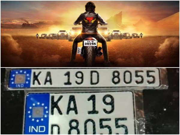 ಮಂಗಳೂರು ನೊಂದಣಿ