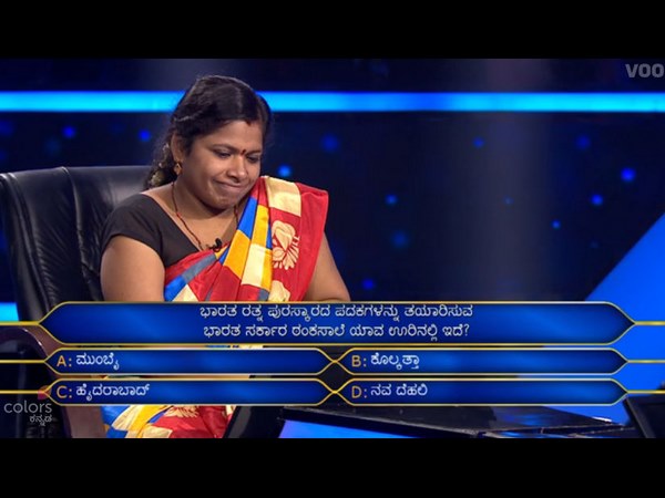 25 ಲಕ್ಷದ ಪ್ರಶ್ನೆ