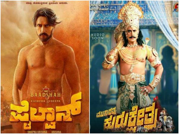 ಇಬ್ಬರ ಜಗಳ ಮೂರನೇಯವರಿಗೆ ಲಾಭ