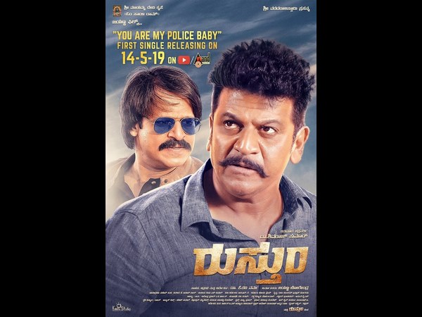 ನಿರಾಸೆ ಇಲ್ಲದೇ ರುಸ್ತುಂ ನೋಡಬಹುದು