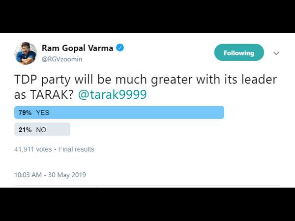 ಎನ್.ಟಿ.ಆರ್ ಬಗ್ಗೆ ಒಲವಿದೆ