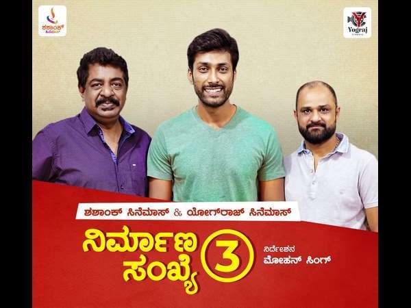 ಒಂದೇ ಒಂದು ಸಿನಿಮಾ ರಿಲೀಸ್ ಆದ ಬಳಿಕ ಆರು ಸಿನಿಮಾ ಆಫರ್ ಸಿಕ್ಕಿತ್ತು, ಆ ಬಗ್ಗೆ ಹೇಗನಿಸುತ್ತದೆ?