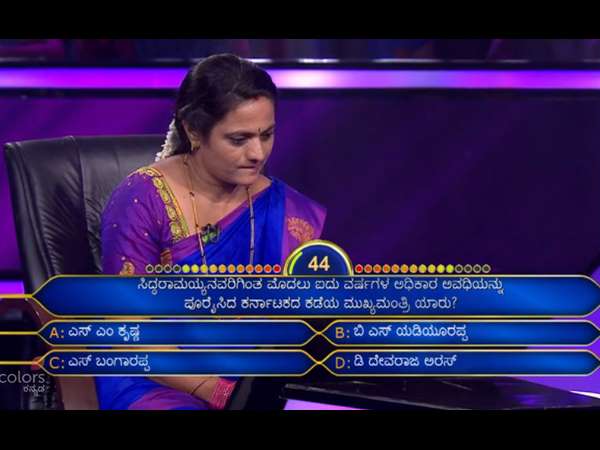 ಮಂಜುಳಾಗೆ ಕೈಕೊಟ್ಟ ಪ್ರಶ್ನೆ ಇದೇ