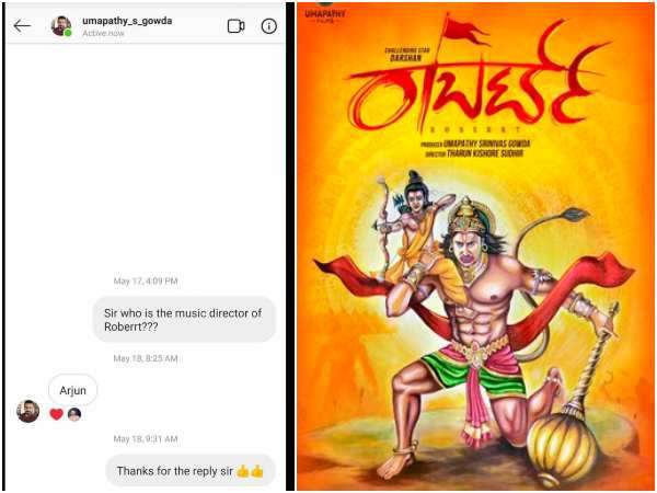 ನಿರ್ಮಾಪಕ ಉಮಾಪತಿ ಪ್ರತಿಕ್ರಿಯೆ