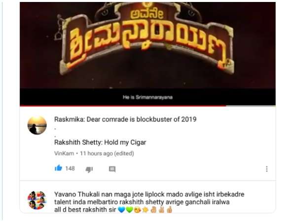 ಟ್ವಿಟ್ಟರ್ ನಲ್ಲಿ ರಶ್ಮಿಕಾ ಕಾಲೆಳೆದ ನಟ್ಟಿಗರು