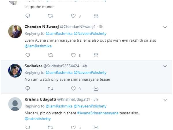 ದಾರಿ ತೋರಿದವರನ್ನ ಮರೆತ್ತಿದ್ದಾರೆ ರಶ್ಮಿಕಾ