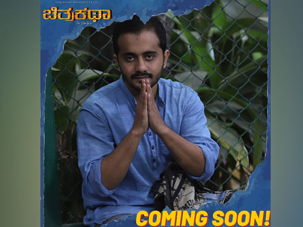 ನಿನಗಿಂತ ಸಿನಿಮಾನೇ ಹೆಚ್ಚು...