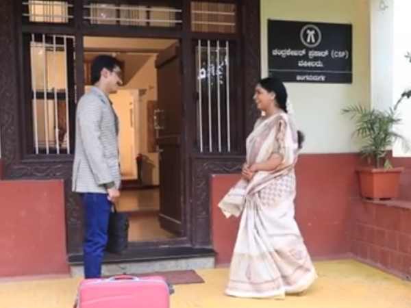 ಮನೆಗೆ ಬಂದ ಮಧುಕರ
