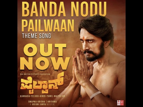 ಸುದೀಪ್ ಹಾಗೂ ದರ್ಶನ್ ರಿಗೆ ಈ ಹಿಂದೆ ಸಾಕಷ್ಟು ಹಾಡುಗಳನ್ನು ಬರೆದ ನಿಮಗೆ ಇಲ್ಲಿ ಸಾವಾಲಾಗಿದ್ದು ಏನು?