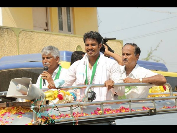 ಅಂತಹ ಸಣ್ಣ ತನ ನಾವು ಮಾಡಿಲ್ಲ