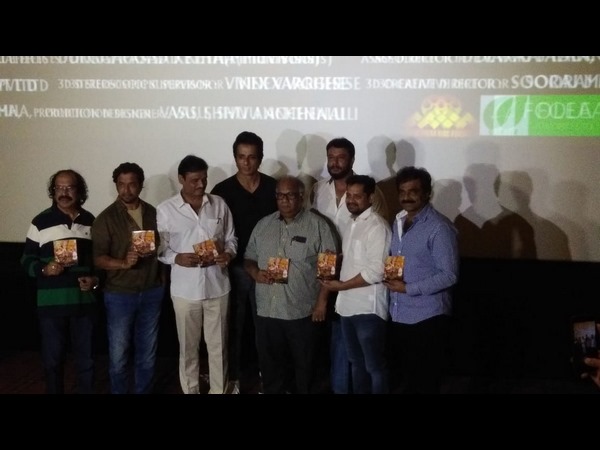ತೆಲುಗುನಾಡಲ್ಲಿ ಡಿ ಬಾಸ್