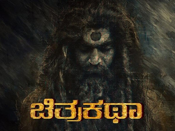 ಸರಿ - ತಪ್ಪು ಎರಡು ಇವೆ