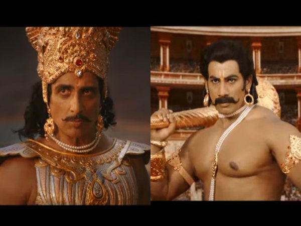 ಅರ್ಜುನ ಮತ್ತು ಭೀಮ