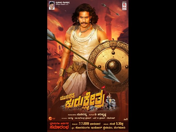 ದರ್ಶನ್ ಬಗ್ಗೆ ಗೌರವ ಇದೆ