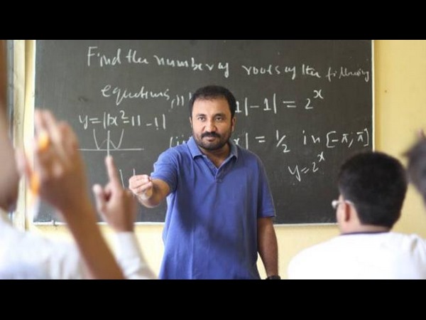 2 ರಿಂದ 500 ವಿದ್ಯಾರ್ಥಿಗಳು