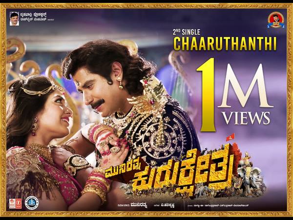 ಇತ್ತೀಚಿಗೆ ಬರೆದ ಎಲ್ಲ ವೆರೈಟಿ ಹಾಡುಗಳು ಹಿಟ್ ಆಗಿವೆ. ಆ ಹಾಡುಗಳ ಬಗ್ಗೆ ಹೇಳಿ