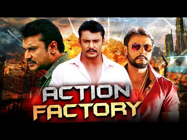 ಆಕ್ಷನ್ ನಿಂದ ಕಥೆ ಹಾಳಾಗಬಾರದು ಅಷ್ಟೇ