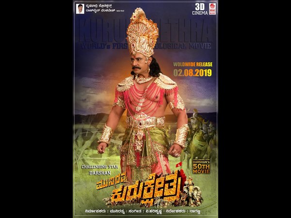 ಸರಿಯಾಗಿ ಬಳಸಿಕೊಳ್ಳಬಹುದು.!
