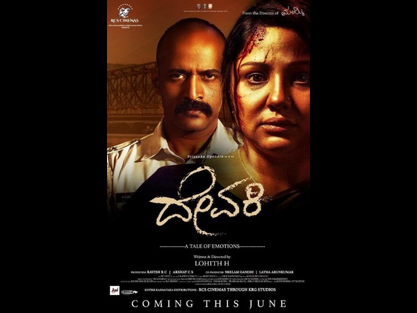 ಟೆಕ್ನಿಕಲಿ ಒಂದು ಹಂತ ಮುಂದಕ್ಕೆ