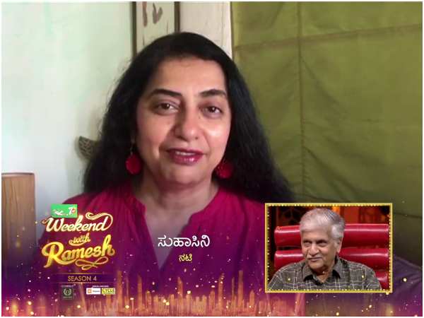ಕಾರ್ಯಕ್ರಮದಲ್ಲಿ ಸುಹಾಸಿನಿ ಮಾತು