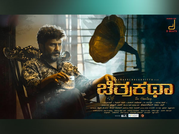 ಥ್ರಿಲ್ಲರ್ ಸಿನಿಮಾ ಇಷ್ಟ ಪಡುವವರು ಮಿಸ್ ಮಾಡಬೇಡಿ