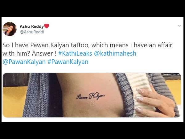 ಎದೆಯ ಪಕ್ಕದಲ್ಲಿ ಪವನ್ ಕಲ್ಯಾಣ್ ಹೆಸರು